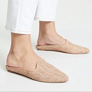 grant natural raffia woven loafer slides